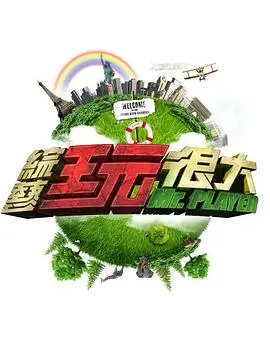 91传媒在线观看 梦华录