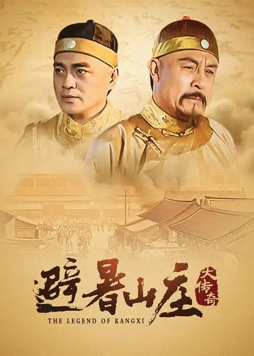 91传媒在线观看 绝命毒师